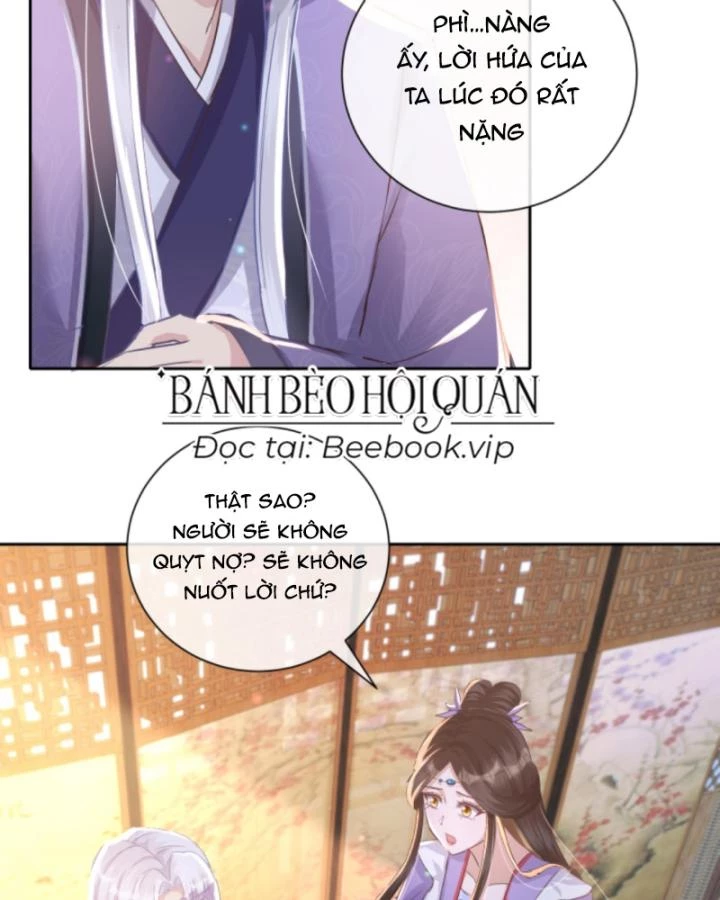 Sau Khi Xuyên Sách, 5 Nhân Cách Của Bạo Quân Đều Yêu Ta Chapter 172 - 51