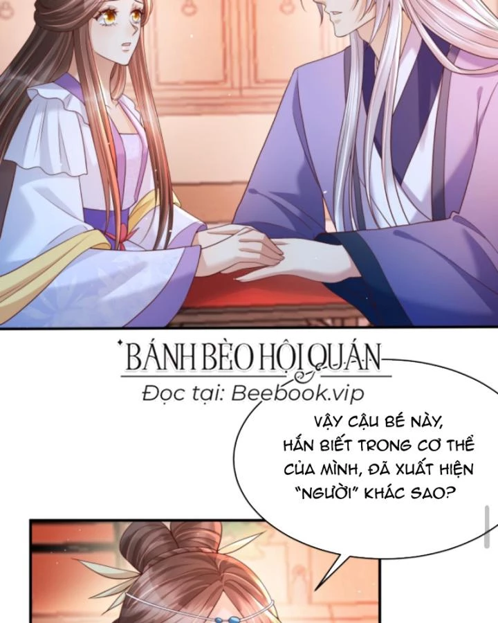Sau Khi Xuyên Sách, 5 Nhân Cách Của Bạo Quân Đều Yêu Ta Chapter 173 - 17