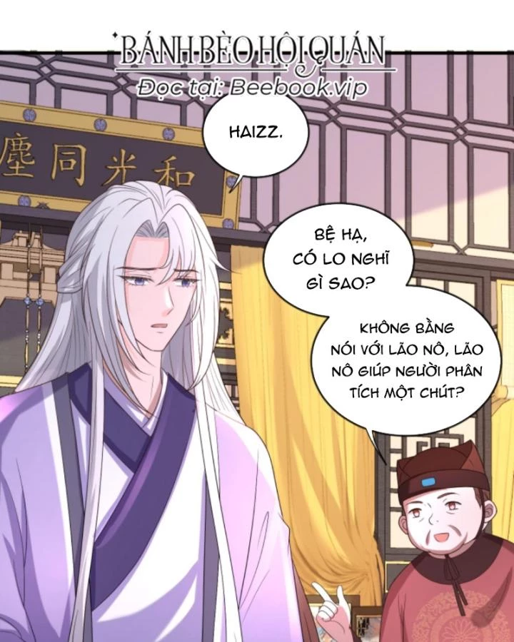 Sau Khi Xuyên Sách, 5 Nhân Cách Của Bạo Quân Đều Yêu Ta Chapter 174 - 4