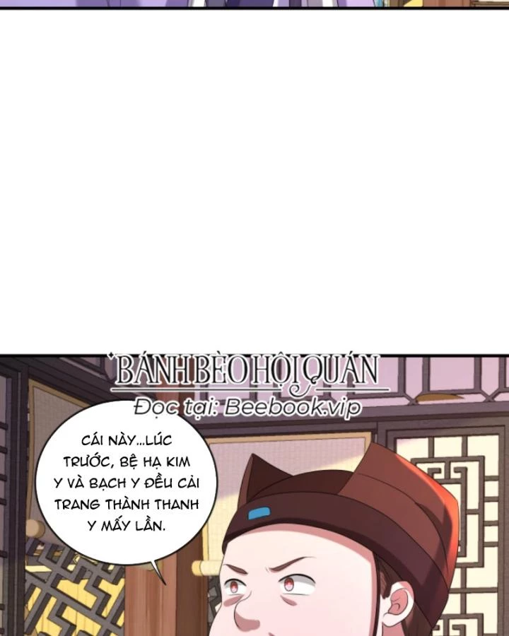 Sau Khi Xuyên Sách, 5 Nhân Cách Của Bạo Quân Đều Yêu Ta Chapter 174 - 7