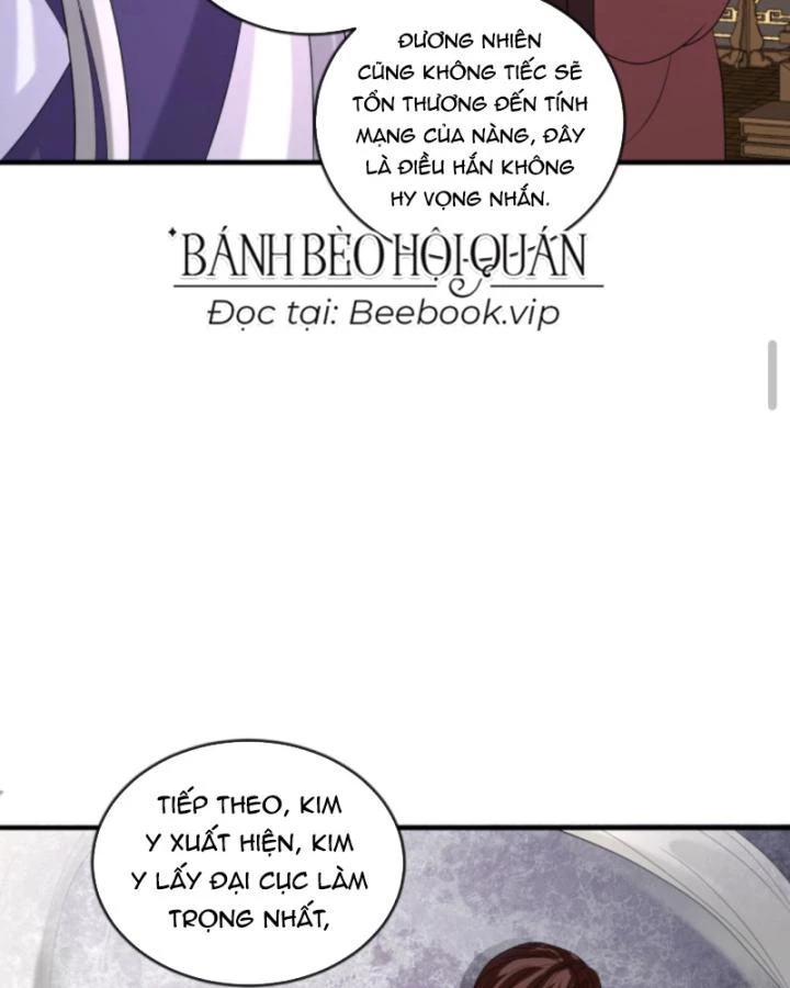 Sau Khi Xuyên Sách, 5 Nhân Cách Của Bạo Quân Đều Yêu Ta Chapter 174 - 21
