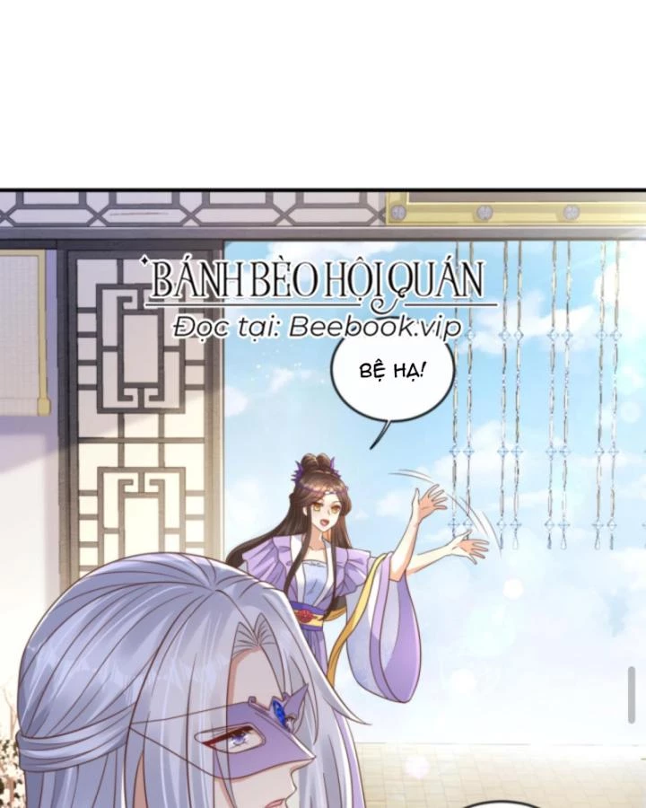 Sau Khi Xuyên Sách, 5 Nhân Cách Của Bạo Quân Đều Yêu Ta Chapter 175 - 7