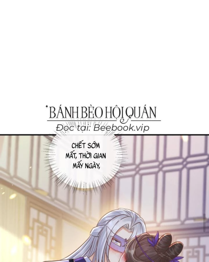 Sau Khi Xuyên Sách, 5 Nhân Cách Của Bạo Quân Đều Yêu Ta Chapter 175 - 23