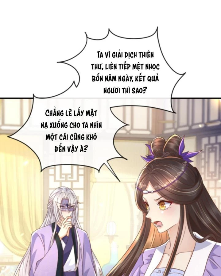 Sau Khi Xuyên Sách, 5 Nhân Cách Của Bạo Quân Đều Yêu Ta Chapter 175 - 35