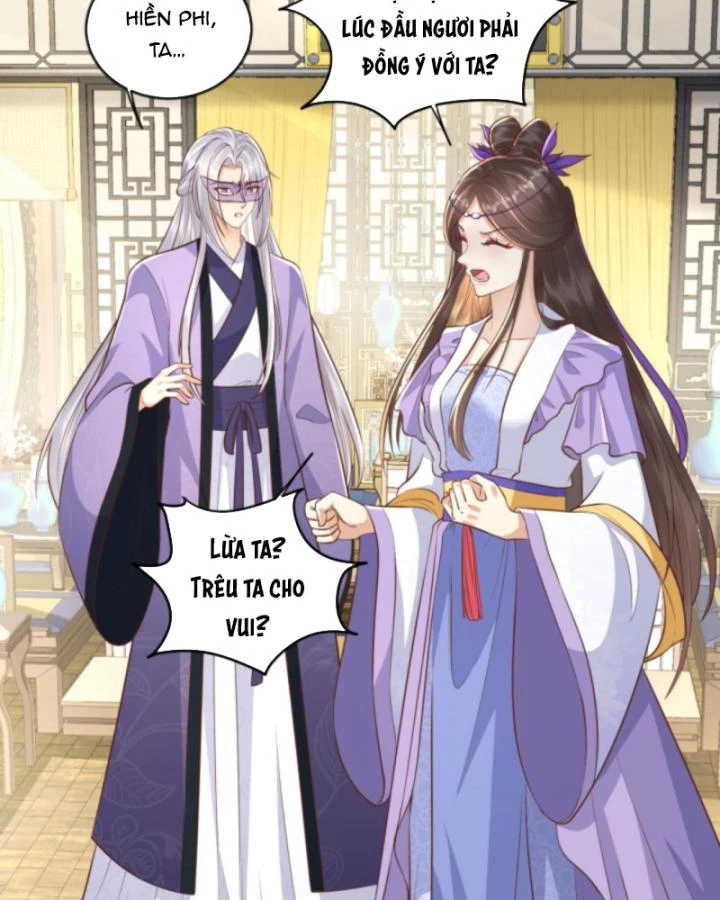 Sau Khi Xuyên Sách, 5 Nhân Cách Của Bạo Quân Đều Yêu Ta Chapter 175 - 40