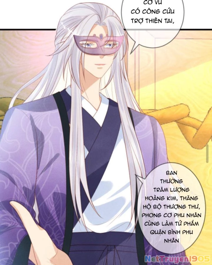 Sau Khi Xuyên Sách, 5 Nhân Cách Của Bạo Quân Đều Yêu Ta Chapter 176 - 13