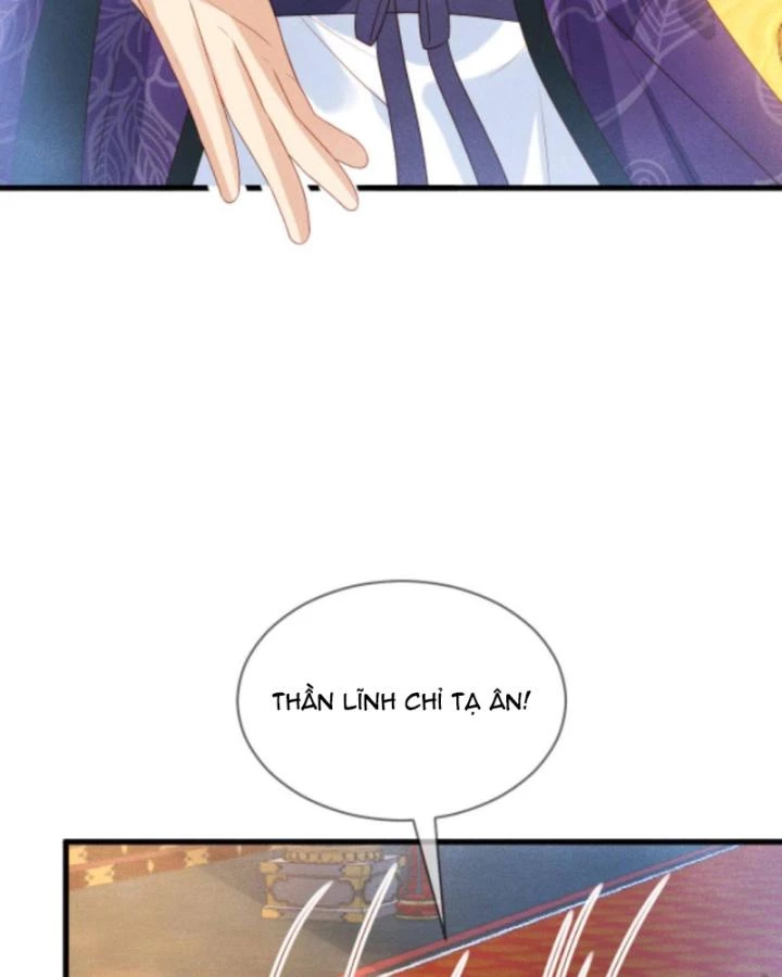 Sau Khi Xuyên Sách, 5 Nhân Cách Của Bạo Quân Đều Yêu Ta Chapter 176 - 14