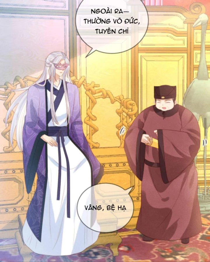 Sau Khi Xuyên Sách, 5 Nhân Cách Của Bạo Quân Đều Yêu Ta Chapter 176 - 16