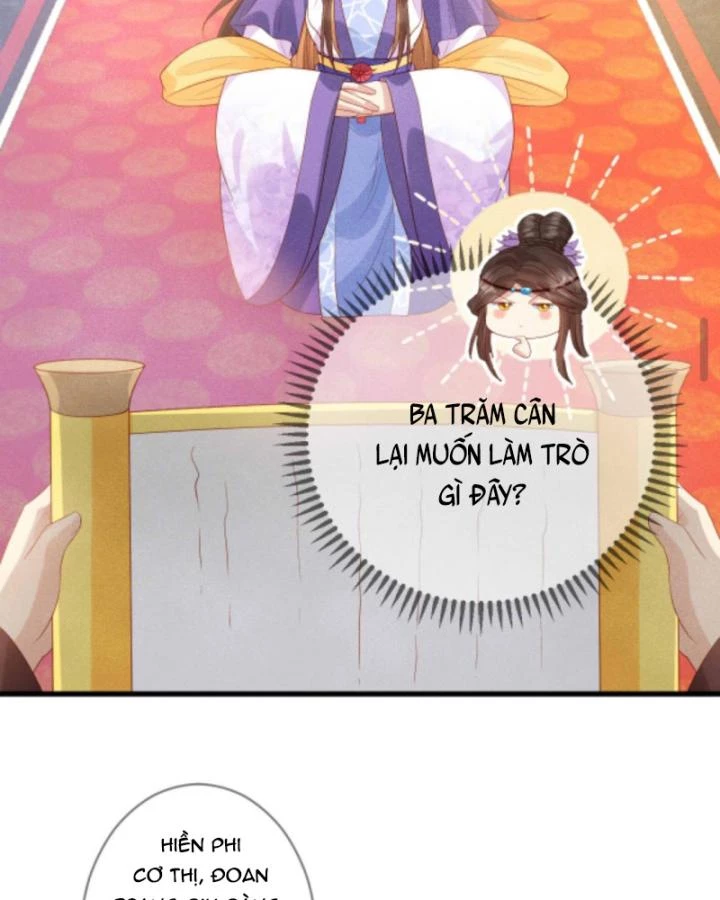 Sau Khi Xuyên Sách, 5 Nhân Cách Của Bạo Quân Đều Yêu Ta Chapter 176 - 19