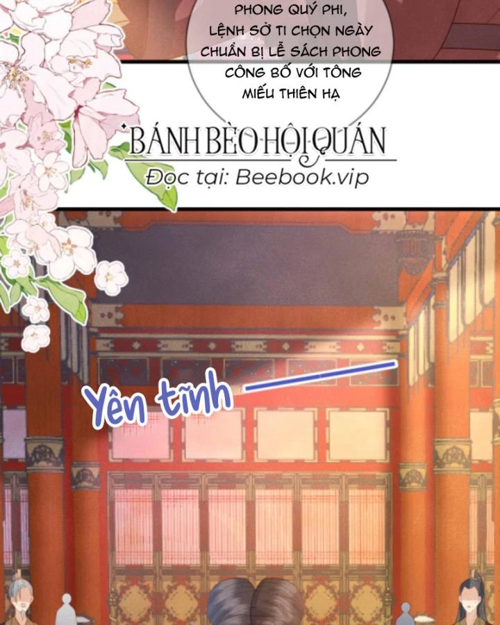 Sau Khi Xuyên Sách, 5 Nhân Cách Của Bạo Quân Đều Yêu Ta Chapter 176 - 21