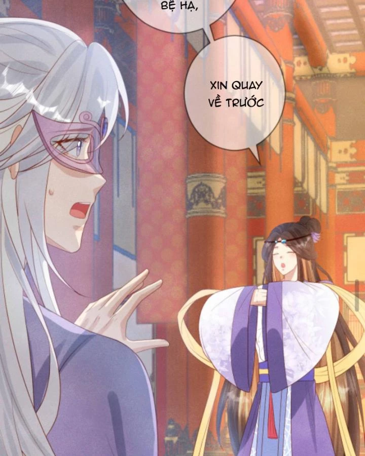 Sau Khi Xuyên Sách, 5 Nhân Cách Của Bạo Quân Đều Yêu Ta Chapter 176 - 26