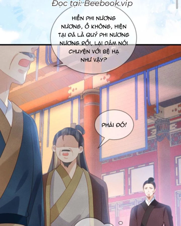 Sau Khi Xuyên Sách, 5 Nhân Cách Của Bạo Quân Đều Yêu Ta Chapter 176 - 31