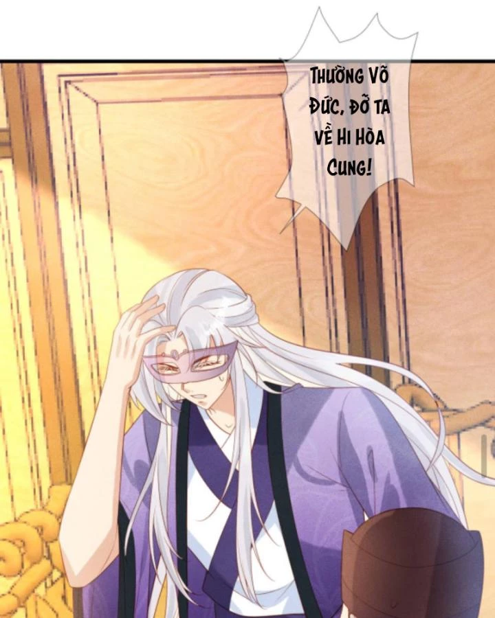 Sau Khi Xuyên Sách, 5 Nhân Cách Của Bạo Quân Đều Yêu Ta Chapter 176 - 34