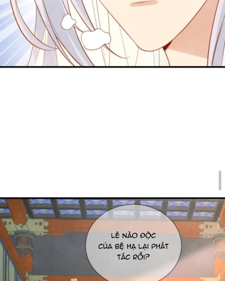 Sau Khi Xuyên Sách, 5 Nhân Cách Của Bạo Quân Đều Yêu Ta Chapter 176 - 37