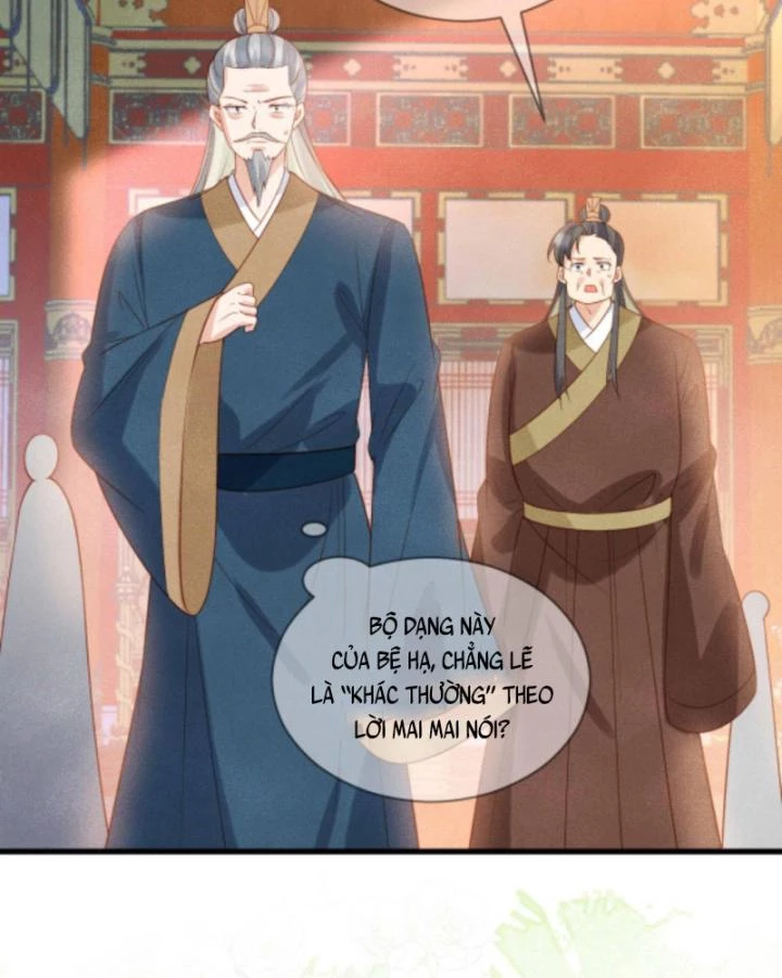 Sau Khi Xuyên Sách, 5 Nhân Cách Của Bạo Quân Đều Yêu Ta Chapter 176 - 38