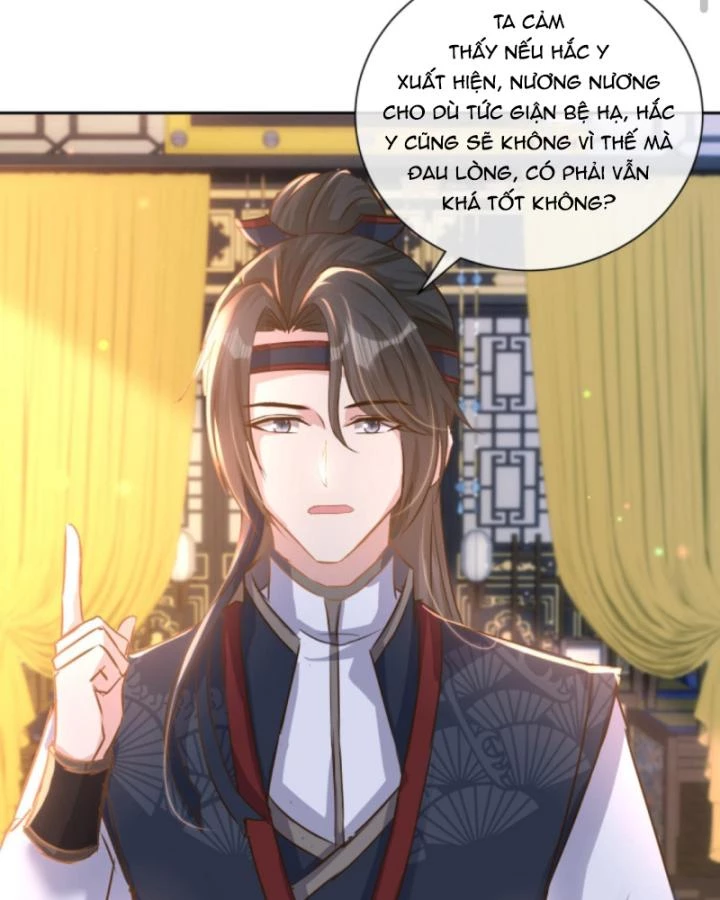 Sau Khi Xuyên Sách, 5 Nhân Cách Của Bạo Quân Đều Yêu Ta Chapter 177 - 25