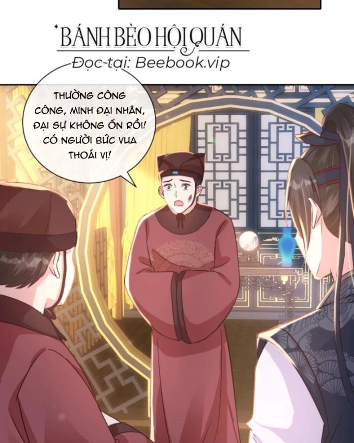 Sau Khi Xuyên Sách, 5 Nhân Cách Của Bạo Quân Đều Yêu Ta Chapter 177 - 37