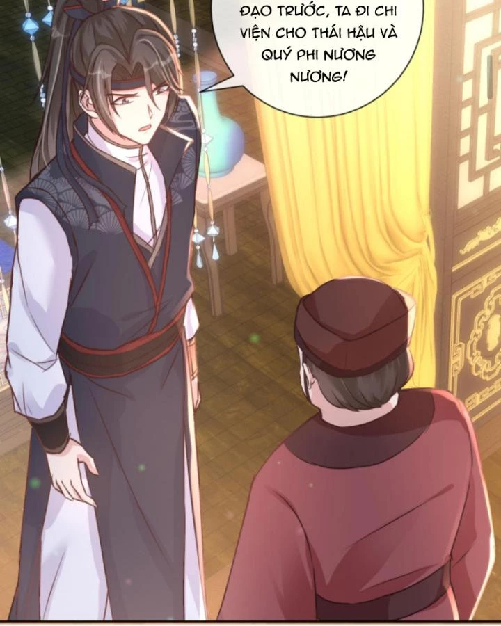 Sau Khi Xuyên Sách, 5 Nhân Cách Của Bạo Quân Đều Yêu Ta Chapter 177 - 41