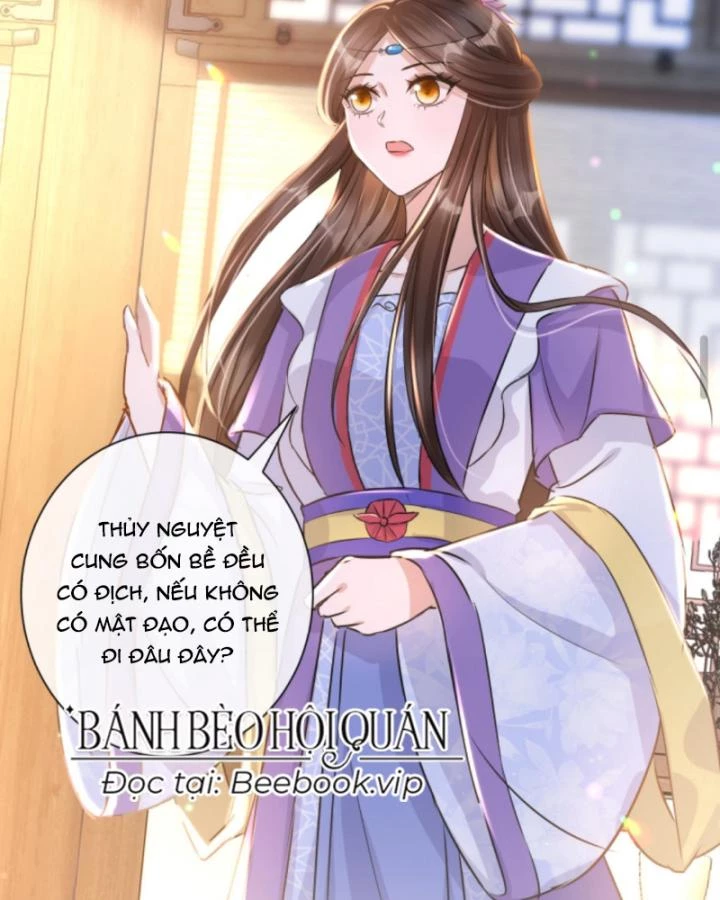 Sau Khi Xuyên Sách, 5 Nhân Cách Của Bạo Quân Đều Yêu Ta Chapter 177 - 48