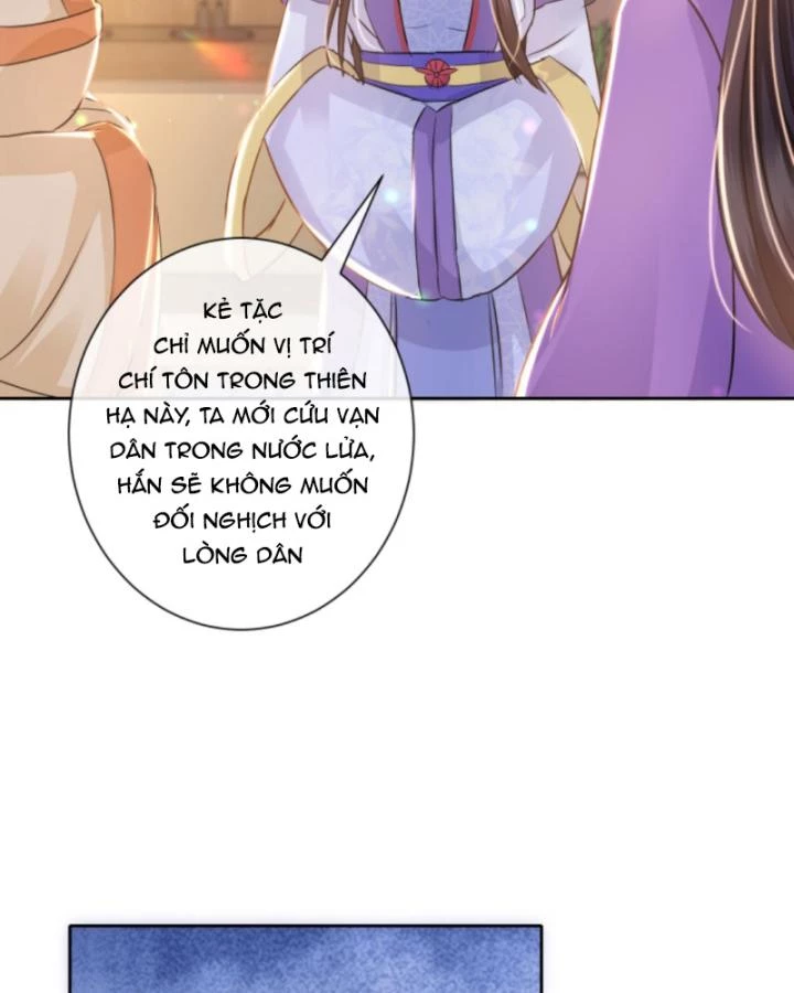 Sau Khi Xuyên Sách, 5 Nhân Cách Của Bạo Quân Đều Yêu Ta Chapter 177 - 50