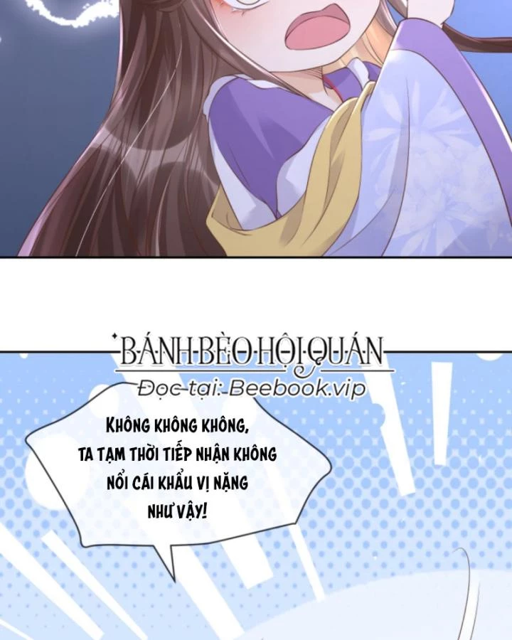 Sau Khi Xuyên Sách, 5 Nhân Cách Của Bạo Quân Đều Yêu Ta Chapter 178 - 13