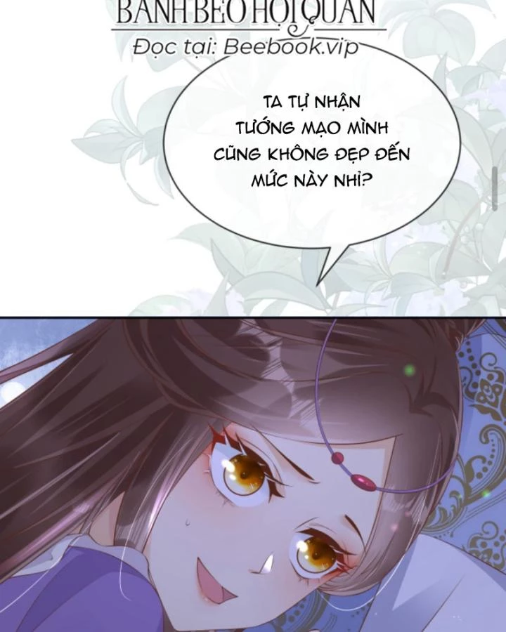 Sau Khi Xuyên Sách, 5 Nhân Cách Của Bạo Quân Đều Yêu Ta Chapter 178 - 17