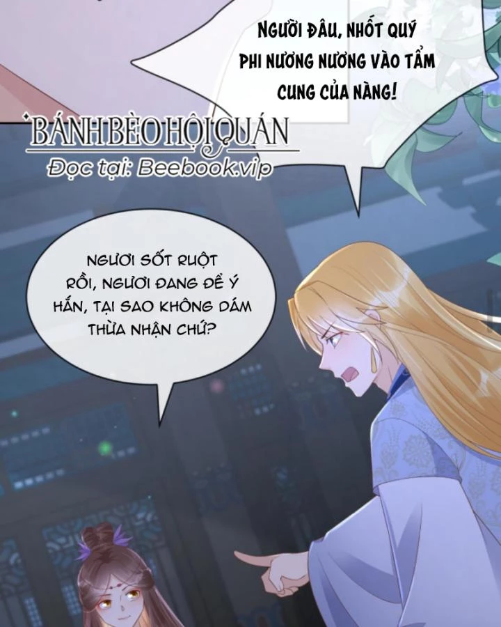 Sau Khi Xuyên Sách, 5 Nhân Cách Của Bạo Quân Đều Yêu Ta Chapter 178 - 38