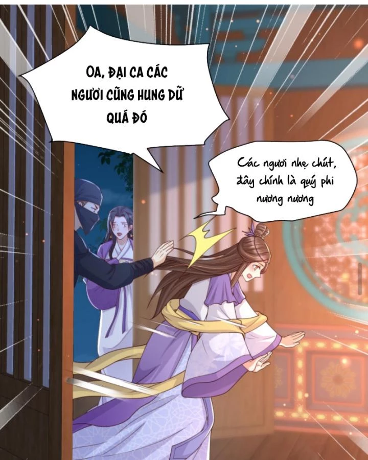 Sau Khi Xuyên Sách, 5 Nhân Cách Của Bạo Quân Đều Yêu Ta Chapter 179 - 12