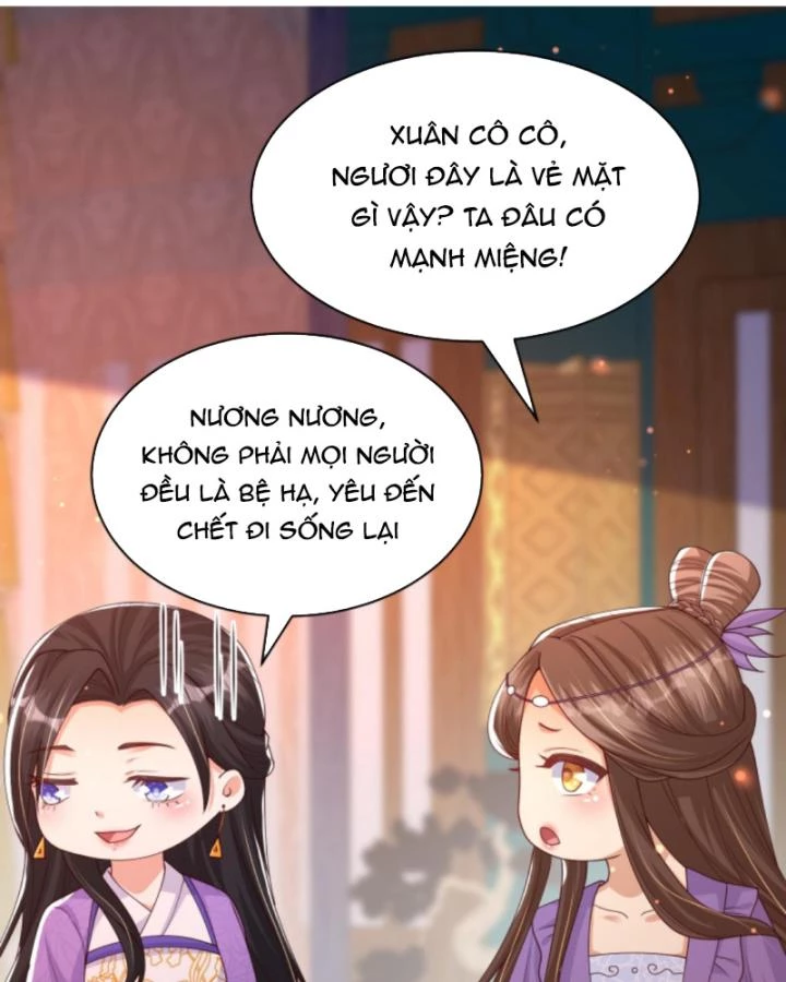 Sau Khi Xuyên Sách, 5 Nhân Cách Của Bạo Quân Đều Yêu Ta Chapter 179 - 20