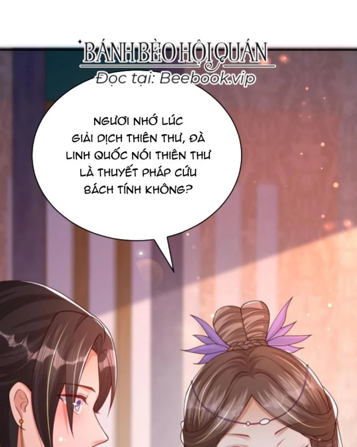 Sau Khi Xuyên Sách, 5 Nhân Cách Của Bạo Quân Đều Yêu Ta Chapter 179 - 23