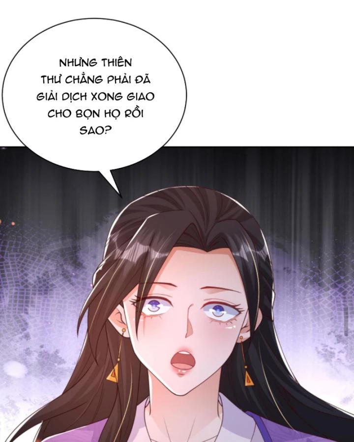 Sau Khi Xuyên Sách, 5 Nhân Cách Của Bạo Quân Đều Yêu Ta Chapter 179 - 25