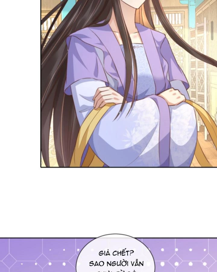 Sau Khi Xuyên Sách, 5 Nhân Cách Của Bạo Quân Đều Yêu Ta Chapter 180 - 23