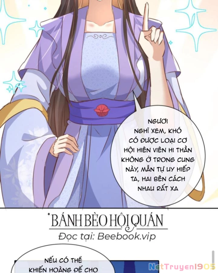 Sau Khi Xuyên Sách, 5 Nhân Cách Của Bạo Quân Đều Yêu Ta Chapter 180 - 28