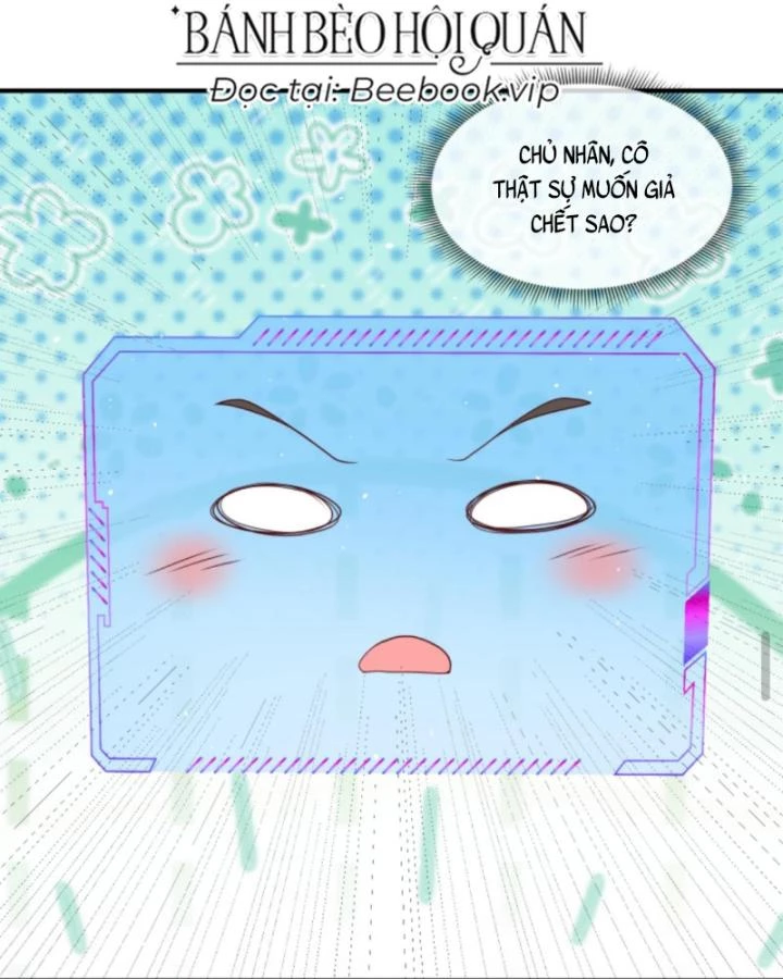 Sau Khi Xuyên Sách, 5 Nhân Cách Của Bạo Quân Đều Yêu Ta Chapter 182 - 4