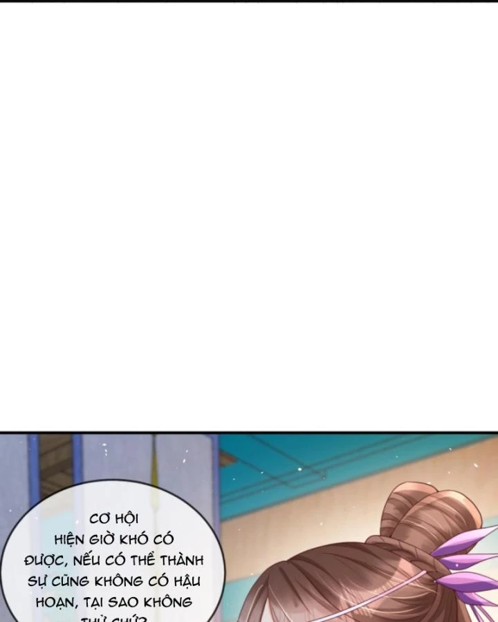 Sau Khi Xuyên Sách, 5 Nhân Cách Của Bạo Quân Đều Yêu Ta Chapter 182 - 5