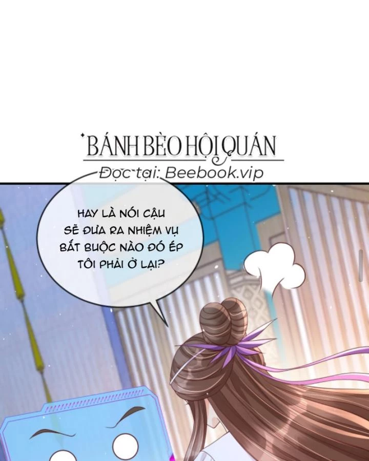 Sau Khi Xuyên Sách, 5 Nhân Cách Của Bạo Quân Đều Yêu Ta Chapter 182 - 7