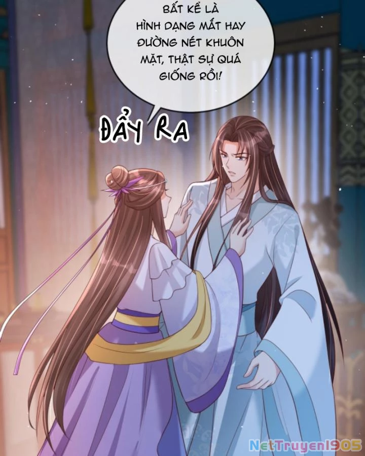 Sau Khi Xuyên Sách, 5 Nhân Cách Của Bạo Quân Đều Yêu Ta Chapter 182 - 68