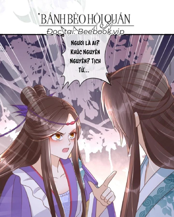 Sau Khi Xuyên Sách, 5 Nhân Cách Của Bạo Quân Đều Yêu Ta Chapter 183 - 42