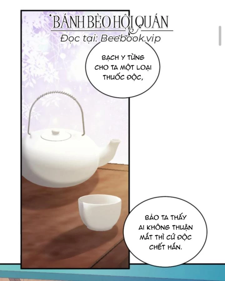 Sau Khi Xuyên Sách, 5 Nhân Cách Của Bạo Quân Đều Yêu Ta Chapter 184 - 4