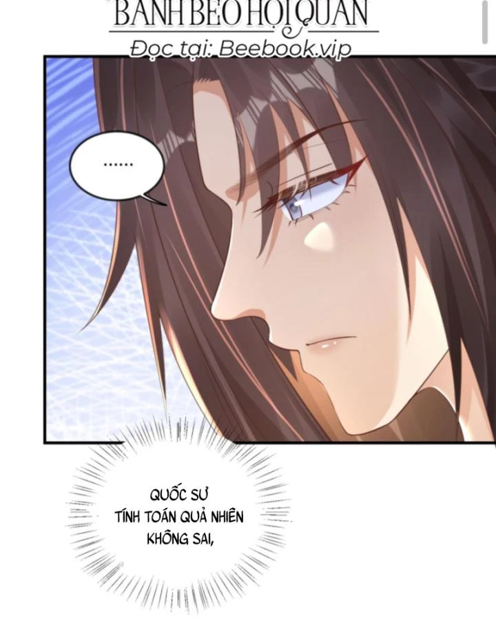 Sau Khi Xuyên Sách, 5 Nhân Cách Của Bạo Quân Đều Yêu Ta Chapter 184 - 7