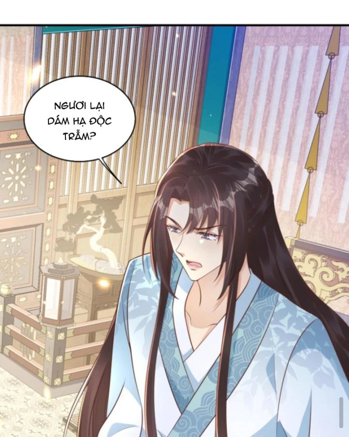 Sau Khi Xuyên Sách, 5 Nhân Cách Của Bạo Quân Đều Yêu Ta Chapter 184 - 9