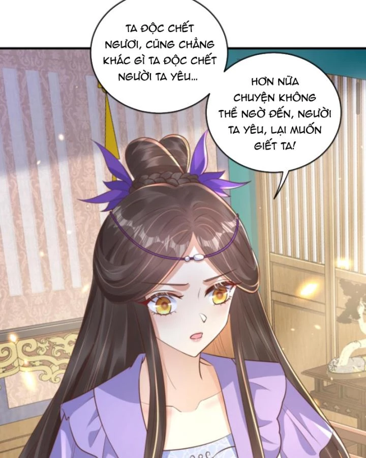 Sau Khi Xuyên Sách, 5 Nhân Cách Của Bạo Quân Đều Yêu Ta Chapter 184 - 17