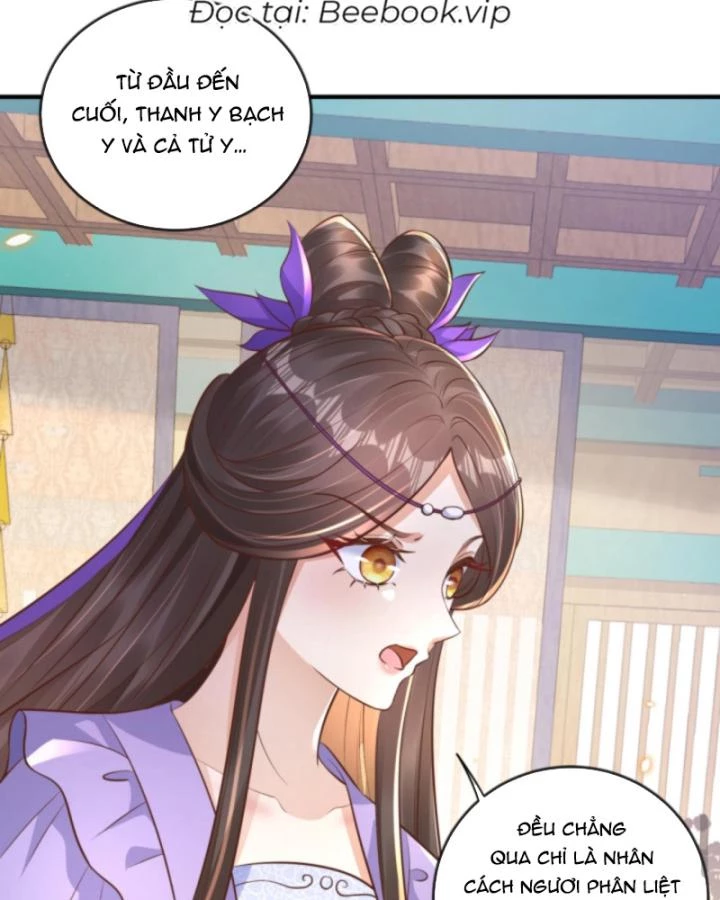 Sau Khi Xuyên Sách, 5 Nhân Cách Của Bạo Quân Đều Yêu Ta Chapter 184 - 25