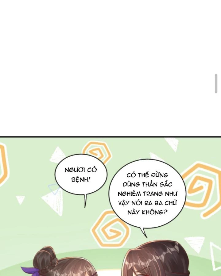 Sau Khi Xuyên Sách, 5 Nhân Cách Của Bạo Quân Đều Yêu Ta Chapter 184 - 30