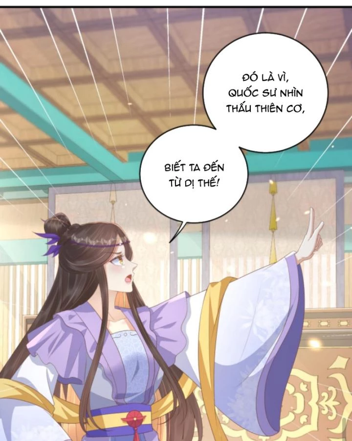 Sau Khi Xuyên Sách, 5 Nhân Cách Của Bạo Quân Đều Yêu Ta Chapter 184 - 44