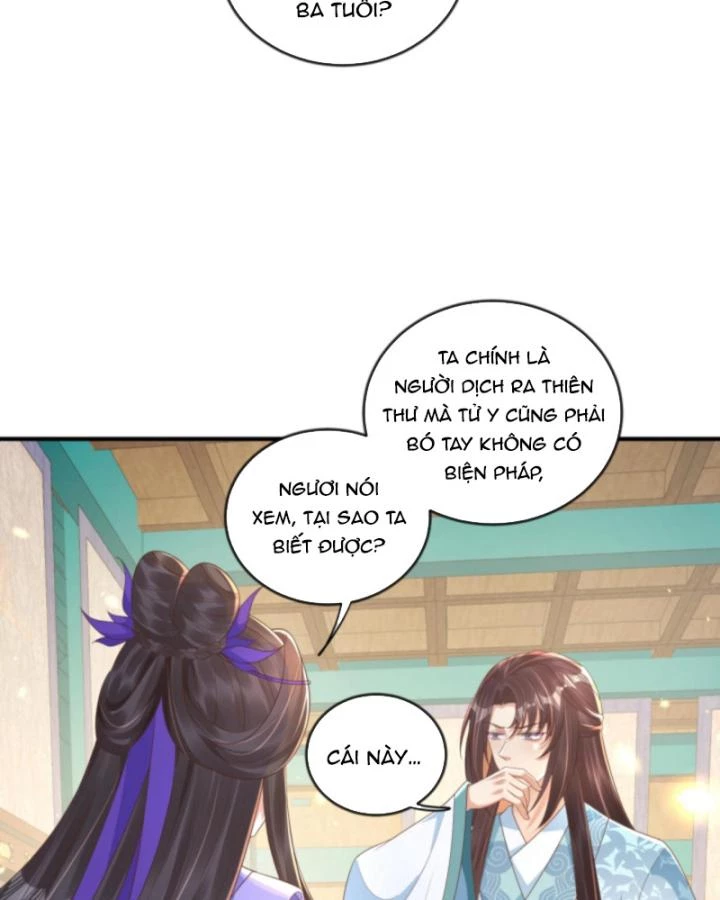 Sau Khi Xuyên Sách, 5 Nhân Cách Của Bạo Quân Đều Yêu Ta Chapter 184 - 51