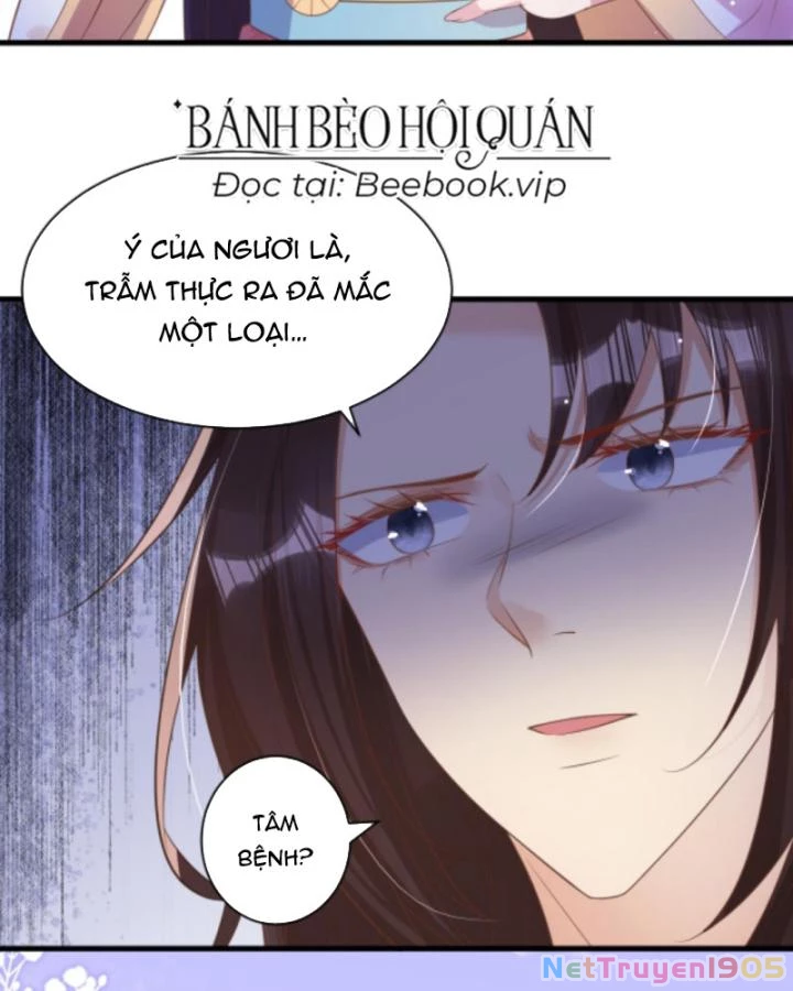 Sau Khi Xuyên Sách, 5 Nhân Cách Của Bạo Quân Đều Yêu Ta Chapter 185 - 12