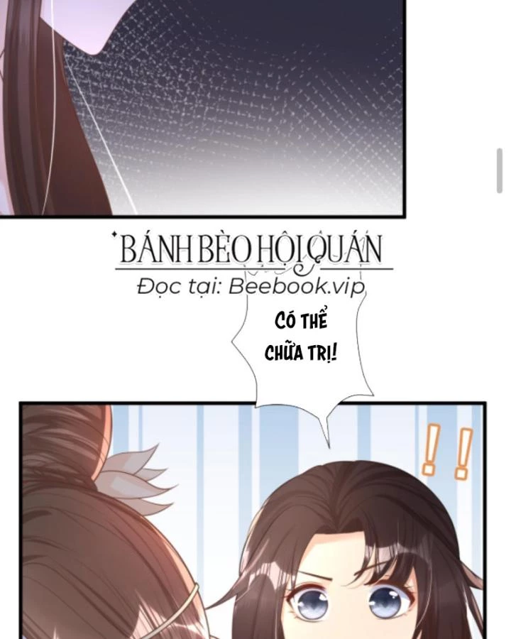 Sau Khi Xuyên Sách, 5 Nhân Cách Của Bạo Quân Đều Yêu Ta Chapter 185 - 15