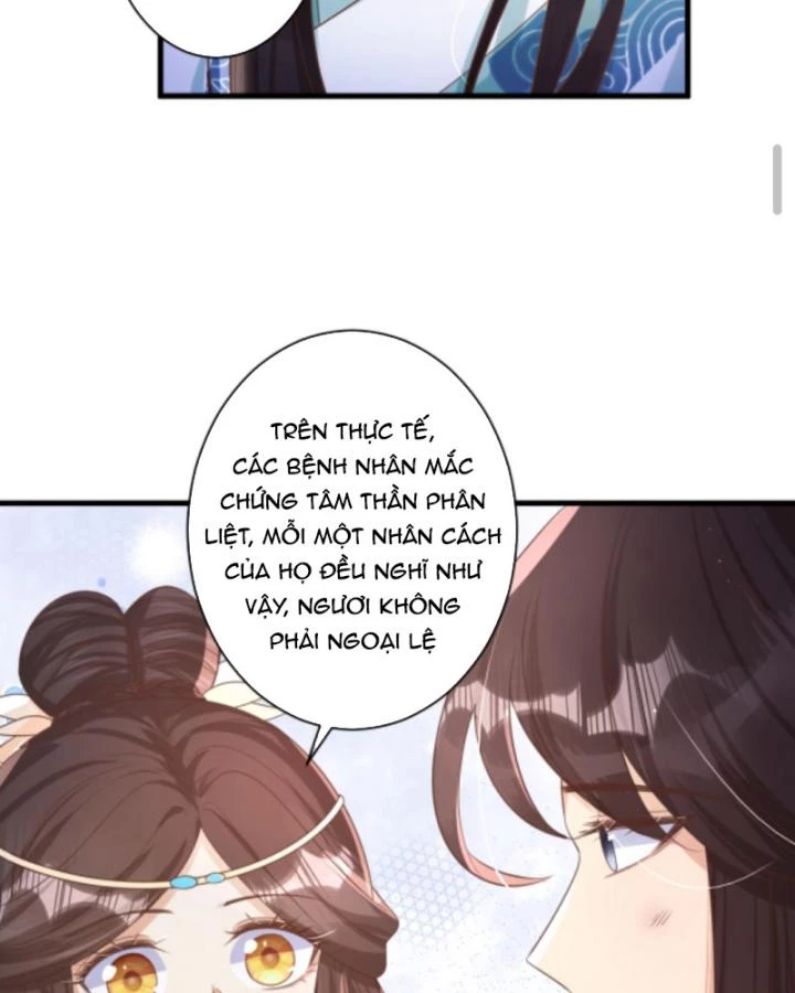 Sau Khi Xuyên Sách, 5 Nhân Cách Của Bạo Quân Đều Yêu Ta Chapter 185 - 18