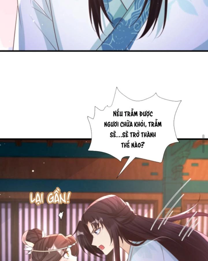 Sau Khi Xuyên Sách, 5 Nhân Cách Của Bạo Quân Đều Yêu Ta Chapter 185 - 22